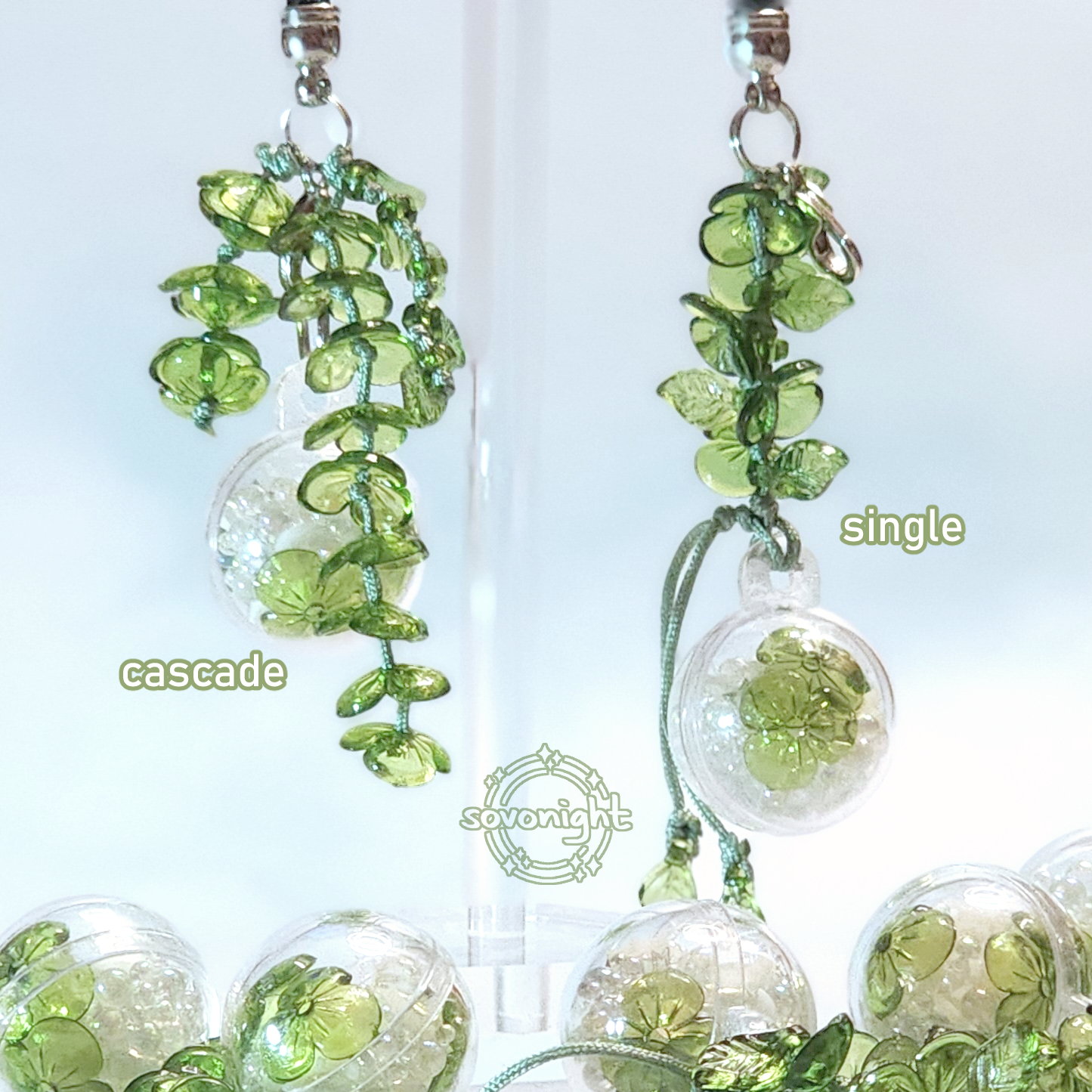 Original | Leafy Shaker Charm