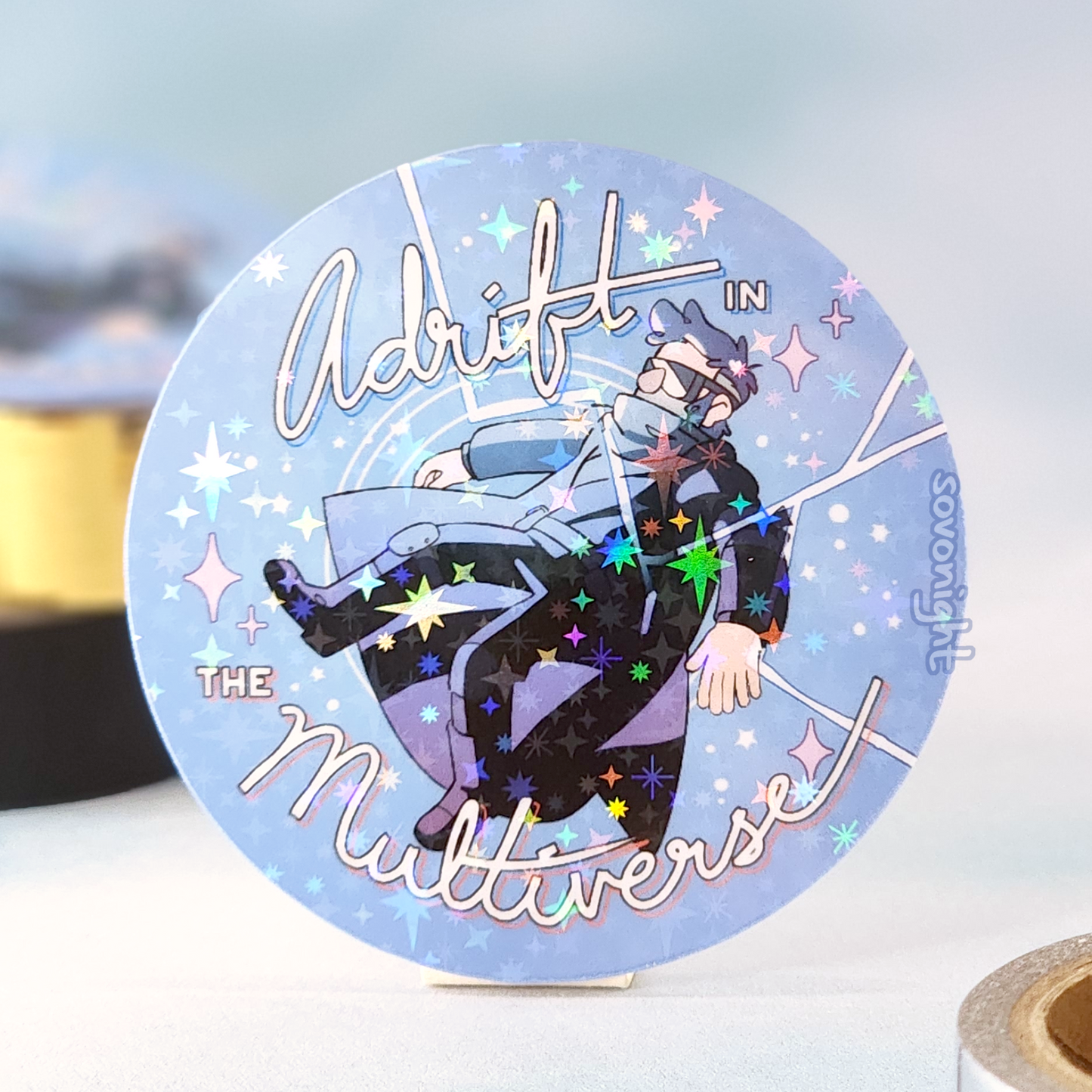 Adrift in the Multiverse | Sticker